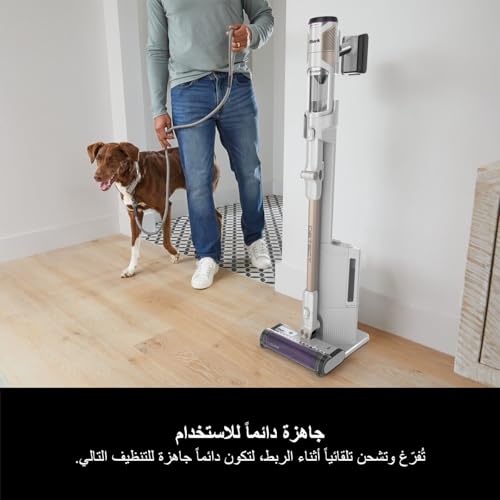 Shark Detect Clean & Empty Cordless Pet Vacuum Cleaner IW4611MET
