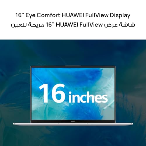 HUAWEI Matebook D16 + Gift, 16" Eye Comfort FullView Display, Ultra Slim, intel Core i5-12450H, Numeric Keypad, 70Wh Large Battery, 8GB+512GB, Win 11 Home, 53013WXG, Mystic Sliver
