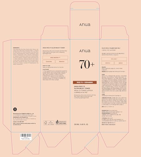 ANUA Rice 70 Glow Milky Toner, for Glass Skin, Rice Water, Niacinamide, Ceramides, Panthenol, Non comedogenic, Fungal Acne Safe, Korean Skin Care, 250ml/8.45fl.oz.
