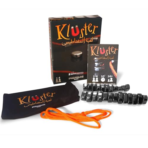 SuperHeated Neurons Kluster | 1-4 Players | Official Version | English, Arabic and French Language | Ages 14+ | Board Game - Magnet Game | Original Made In China