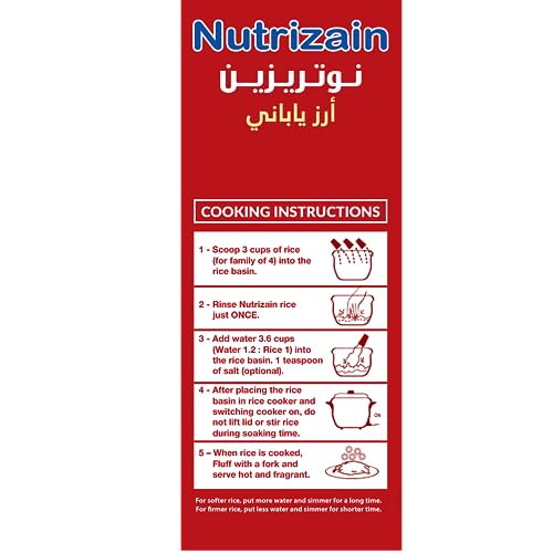 NUTRIZAIN Japonica Sushi Rice 4lb (1.8kg) Box | Vacuum Packed for Longer Freshness | Gluten Free | Sushi Rice