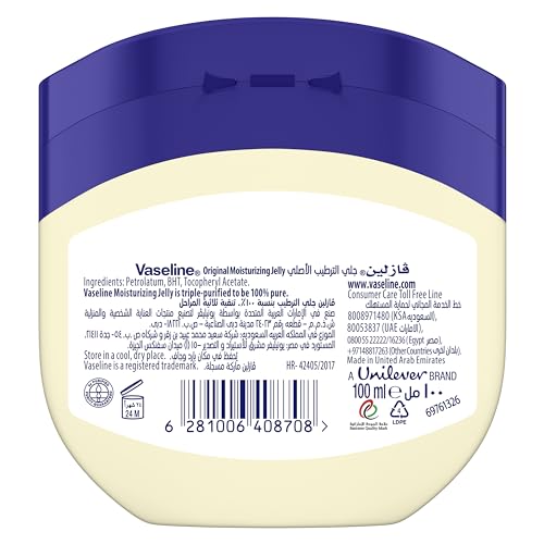 VASELINE Moisturizing Petroleum Jelly for dry skin, Original, to heal skin damage, 100ml