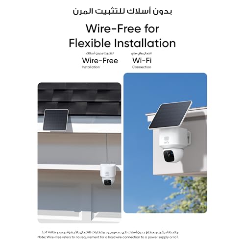 eufy Security SoloCam E30 2K Solar Security Camera Outdoor Wireless, 360° Pan & Tilt Home Security Camera, Solar Powered, AI Tracking, IP65 Weatherproof, HomeBase S380 Compatible, No Monthly Fee