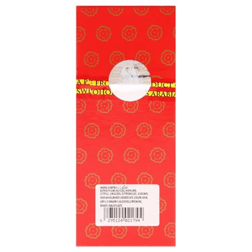 Swiss Arabian Sandalia ER8E Perfume Oil 95ml