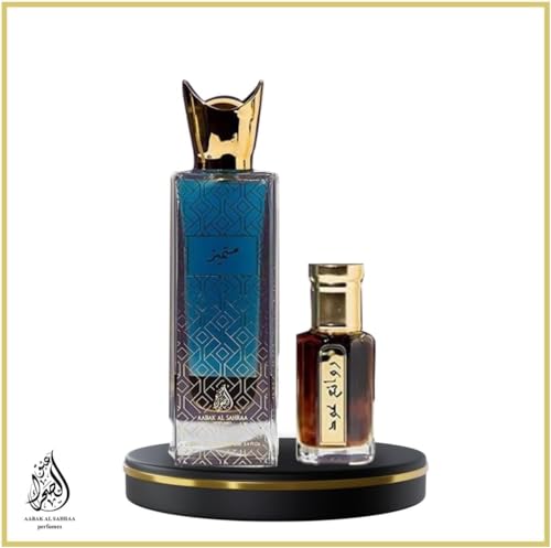 aabak al sahraa ??? ??????? Non- coholic Perfumes and Tola Set of 5 - Leil Malaki, Mutamayez, Shoumoukh, Silver Oud Tola and Rawae' Oud Tola - Luxury Fragrances for both Men and Women