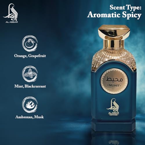 Al Absar Muhit Perfume 100ML ??Aromatic Spicy Fragrance with Orange, Grapefruit & Mint ??Unisex Luxurious & Long-Lasting Scent