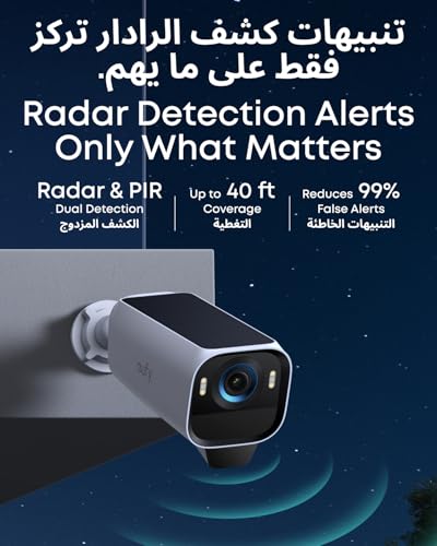 eufy Security eufyCam S3 Pro Solar Security Camera Outdoor Wireless, Colour Night Vision, 4K Resolution, Forever Power 2.0, Face Recognition AI, Expandable Local Storage (4-Cam Kit)