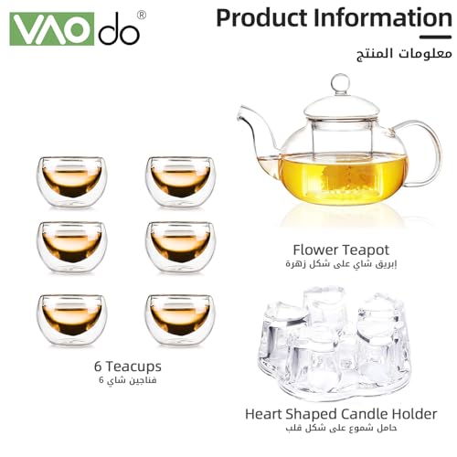 VAODO Glass Teapot Set, 8 Piece Glass Tea Set, 1 Teapot 600ml, 1 Heart Shape Candle Holder and 6 Cups 50ml with Removable Infuser, Tea Gift Sets