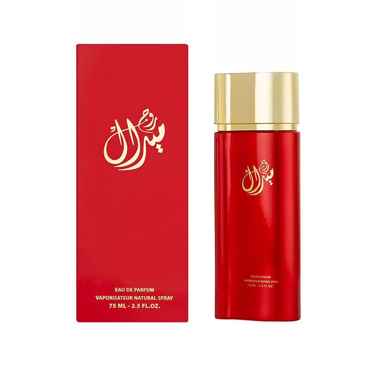 Almajed for Oud Miral Rouge Perfume, 75ml