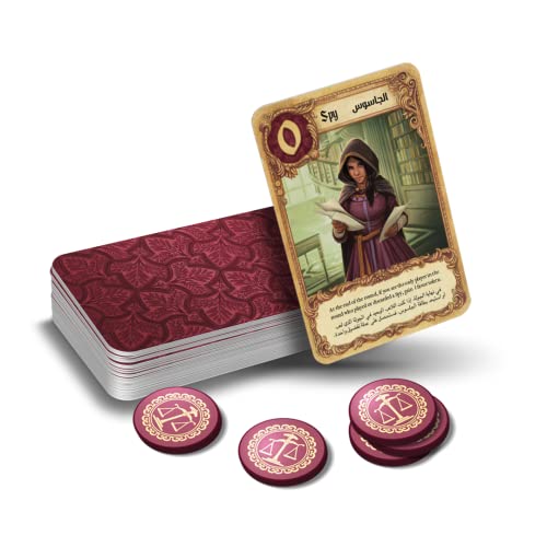 Love Letter Z-Man Games Boardgame Space (English/Arabic)