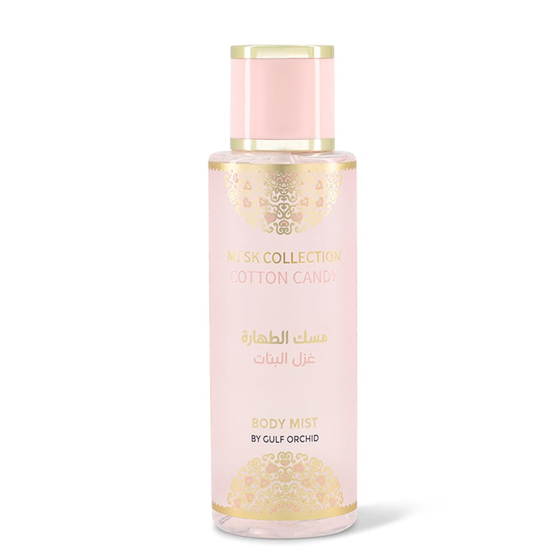 Gulf Orchid Musk Al Tahara Cotton Candy Musk Collection Long-Lasting Body Mist 250ml For Men and Women