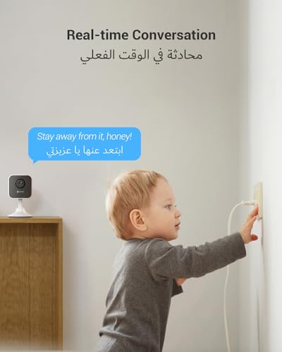 EZVIZ H1C CCTV Camera for Home, 1080p WiFi Security Camera, Baby Monitor Mini Camera with Night Vision, Two Way Talk, Sleep Mode, Sounds Alert, Magnetic Base, Motion Detection, Supports MicroSD Card