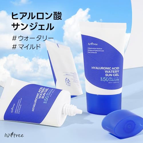 ISNTREE Hyaluronic Acid Watery Sun Gel 50ml