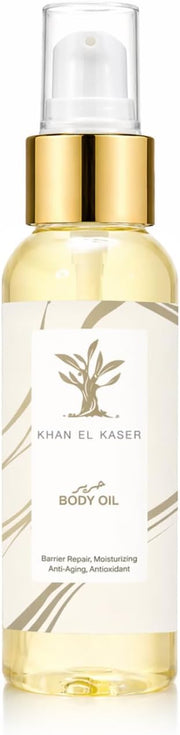 Glow Body Oil 100ml Inspired by Good Girl Perfume Lightweight Moisturizing Oil Radiant Hydration for Soft, Glowing & Smooth Skin - silk