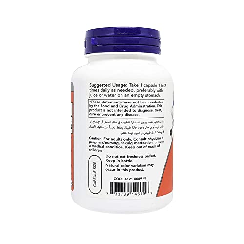 Now GABA Supplement 750 mg Capsules For Neurotransmitter Support, Pack of 100's