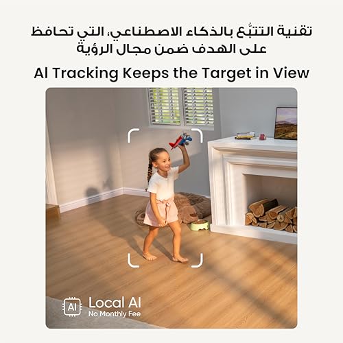 eufy Security Indoor Cam S350, Dual Cameras, 4K UHD Resolution Security Camera with 8× Zoom and 360° PTZ, Human/Pet AI, Ideal for Baby Monitor/Pet Camera/Home Security, Dual-Band Wi-Fi 6, Plug in