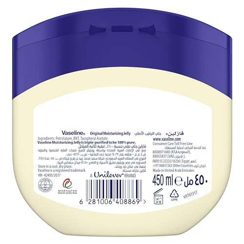 VASELINE Moisturizing Petroleum Jelly, for dry skin, Original, to heal skin damage, 450ml