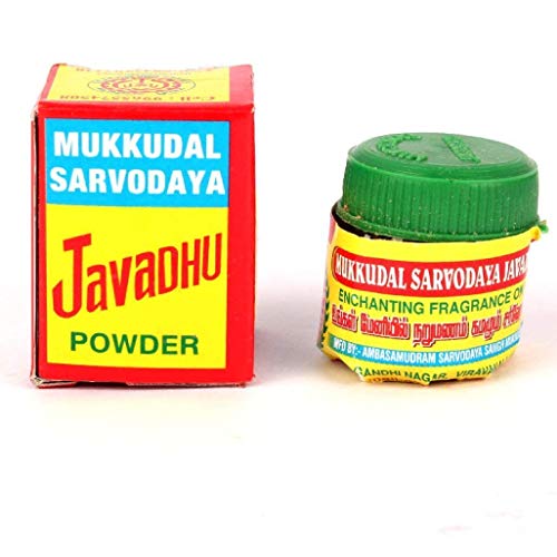 3V PRODUCTS: Javadhu Powder 4g for Cloth,Body & Pooja