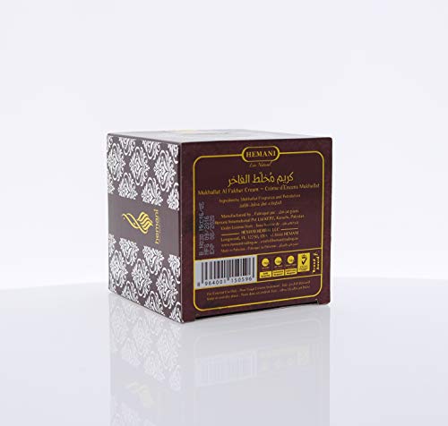 Hemani Mukhallad Cream 30ml