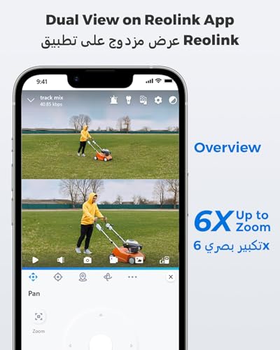 REOLINK Wired WiFi Outdoor Security Camera, 4K 8MP Dual Lens, 360° PTZ Camera, Auto Tracking, 2.4/5GHz Wi-Fi Smart Person/Vehicle/Animal Detection, 6X Hybrid Zoom, Color Night Vision, TrackMix WiFi