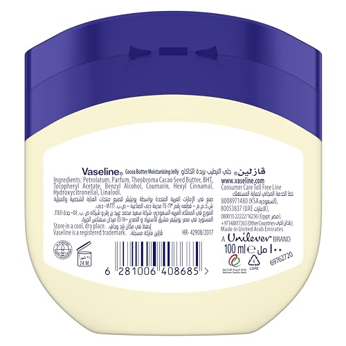 Vaseline Moisturizing Petroleum Jelly, for dry skin, Cocoa Butter, to heal dry and damaged skin, 100ml