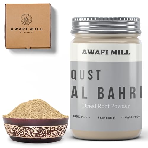 AWAFI MILL Qust Al Bahri Powder - White Costus Powder with utta kimbhuja, jatamanshi, and sugandha manjishtha (Bottle of 50 gram / 1.7 Oz)
