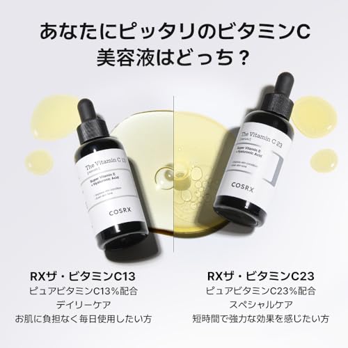 COSRX The Vitamin C 23 Serum 20ml
