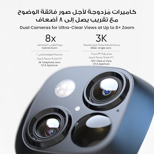 eufy Security SoloCam S340, Solar Security Camera, Wireless Outdoor Camera, 360° Pan & Tilt Surveillance, No Blind Spots, 2.4 GHz Wi-Fi, No Monthly Fee, HomeBase S380 Compatible