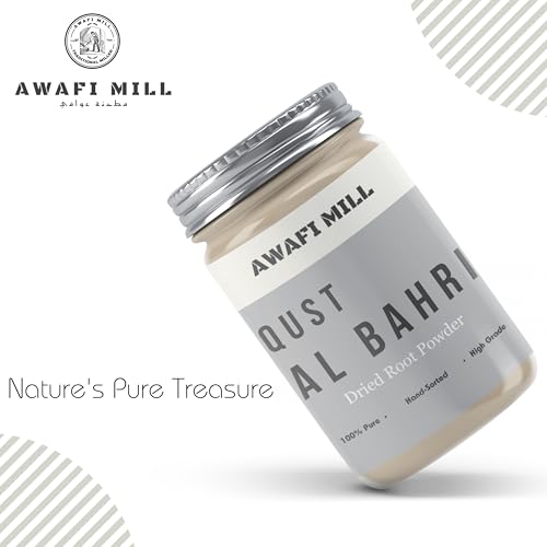 AWAFI MILL Qust Al Bahri Powder - White Costus Powder with utta kimbhuja, jatamanshi, and sugandha manjishtha (Bottle of 50 gram / 1.7 Oz)