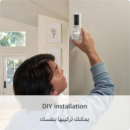 Ring Pan-Tilt Indoor Camera | Plug-In Pet Security Camera | 360° pan & 169° tilt coverage, Manual Privacy Cover, HD video, Two-Way Talk, Wi-Fi | 30-day free trial of Ring Home