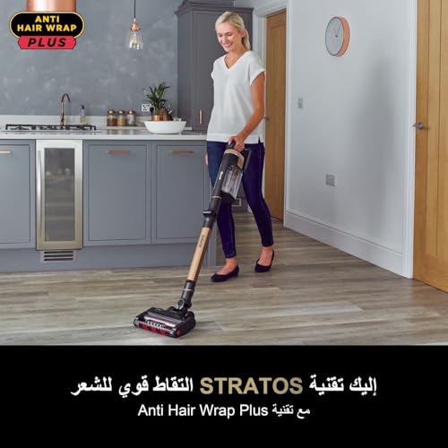 Shark Stratos Cordless Stick Vacuum Cleaner [IZ400UK] with Anti Hair Wrap Plus & Clean Sense IQ, Single Battery, Charcoal/Rose Gold