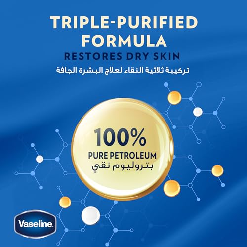 Vaseline Moisturizing Petroleum Jelly, for dry skin, Cocoa Butter, to heal dry and damaged skin, 100ml