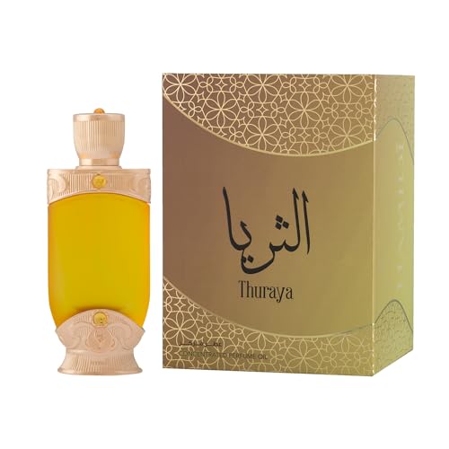 Hamidi Thuraya Concentrated Perfume Oil 22ml, Attar Oil, CPO, Perfume For Men, 100% Pure, Halal, Alcohol Free, Long lasting Oils, Arabic Fragrance