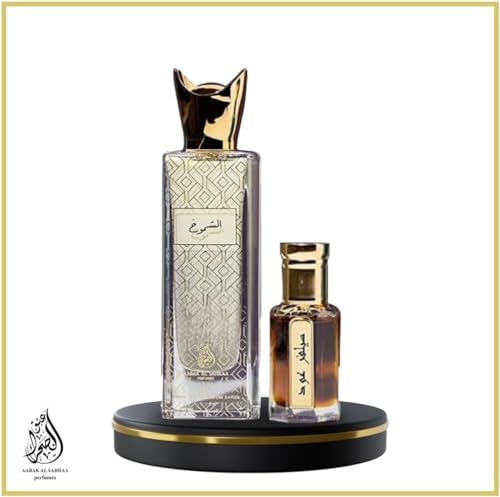aabak al sahraa ??? ??????? Non- coholic Perfumes and Tola Set of 5 - Leil Malaki, Mutamayez, Shoumoukh, Silver Oud Tola and Rawae' Oud Tola - Luxury Fragrances for both Men and Women