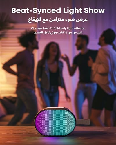 soundcore Pyro Mini Portable Bluetooth Wireless Speaker with Full-Body Light Show, 6W, 10H Playtime, TWS Pairing, RGB Lights, AUX-In, Card Slot, USB-C, Bluetooth 5.3, Portable for Backyard, Outdoors