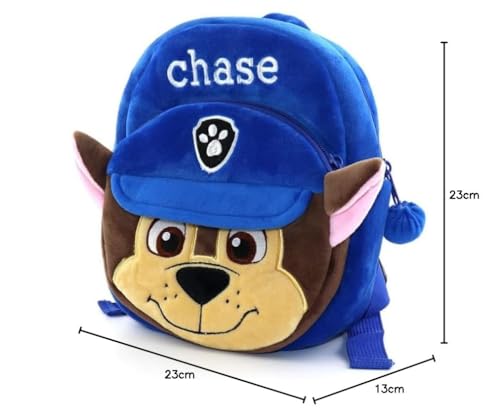 UKR Soft Plush Kids Backpack 23:13 cm Boys Girls Kindergarten 9 inches Toddler Bag Cartoon Puppy 1-3 Year Old