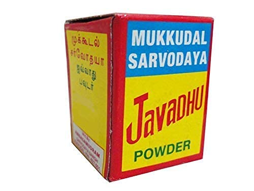 3V PRODUCTS: Javadhu Powder 4g for Cloth,Body & Pooja