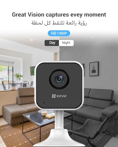 EZVIZ H1C CCTV Camera for Home, 1080p WiFi Security Camera, Baby Monitor Mini Camera with Night Vision, Two Way Talk, Sleep Mode, Sounds Alert, Magnetic Base, Motion Detection, Supports MicroSD Card