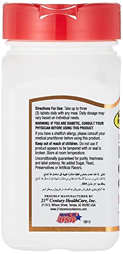 21st Century Glucosamine & Chondroitin Plus Tabs 60'S