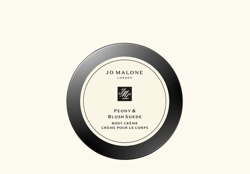 JO MALONE LONDON SET