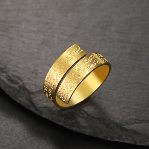 Dreamtimes Islamic Ayatul Kursi Rings for Women Muslim Quran Allah Split Rings Allah Ayatul Kursi Ring Arabic Calligraphy Rings for Men Gifts Islam Eid Ramadan