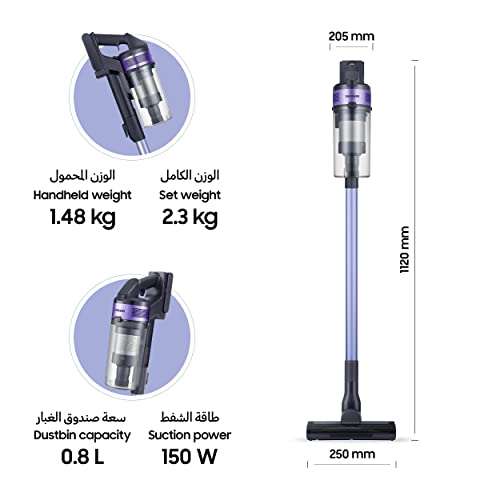 Samsung Jet 60 Cordless Stick Vacuum Cleaner with More Advanced Cleaning Performance, Violet, Light and Powerful, VS15A6031R4/SG, 1 Year Warranty (UAE version)