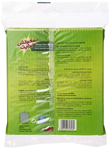 Scotch-Brite Multi-Purpose Sponge Cloth - Natural Green color, 5 units/pack | Quickly soaks up any liquid | Wipes like a cloth, absorbs like a sponge | Kitchen cloth | Cleaning cloth | Sponge cloth