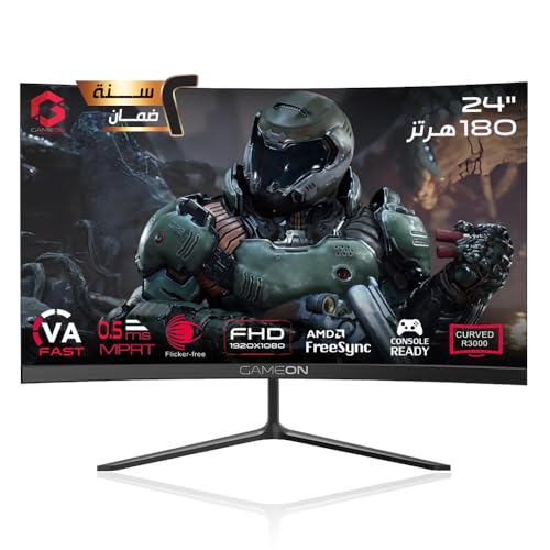 GAMEON GOC24F180VA Pro Series Curved Gaming Monitor 24 inch, 1920x1080p FHD Fast VA Panel, 180Hz, 0.5ms, HDMI 2.1, G-Sync & Freesync, Crosshair assistant, Built-in Speakers, Supports HDR, PS5, VRR