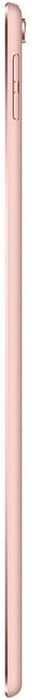 Apple (Refurbished) iPad Pro 10.5" (2017 - 2nd Gen), Wi-Fi, 64GB, Rose Gold [Without Facetime]