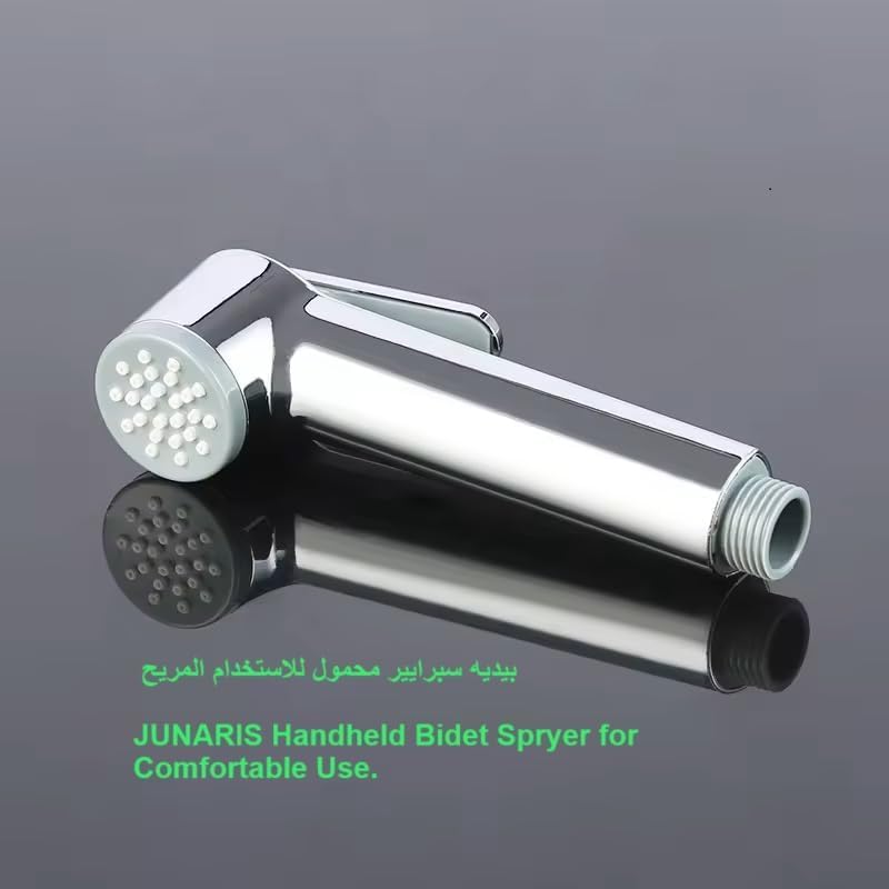 JUNARIS Handheld Bidet Sprayer Set for Toilet - شطاف تواليت Stainless Steel Shattaf with Premium Hose for Bathroom and Washroom | Chrome Shattaf Set Stainless Steel Hose (Classic)