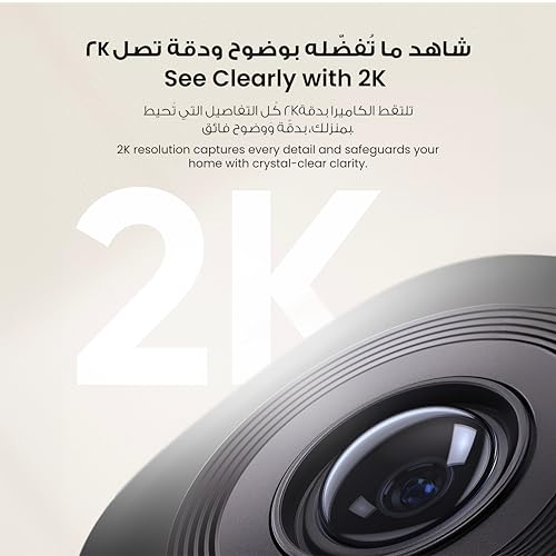 eufy Security Indoor Cam C220, 2K Resolution Security Camera with 360° PTZ, Plug-in Security Indoor Camera with 2.4G Wi-Fi, Human/Motion AI, Night Vision, AI Tracking, HomeBase S380 Compatible