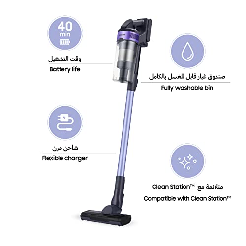 Samsung Jet 60 Cordless Stick Vacuum Cleaner with More Advanced Cleaning Performance, Violet, Light and Powerful, VS15A6031R4/SG, 1 Year Warranty (UAE version)