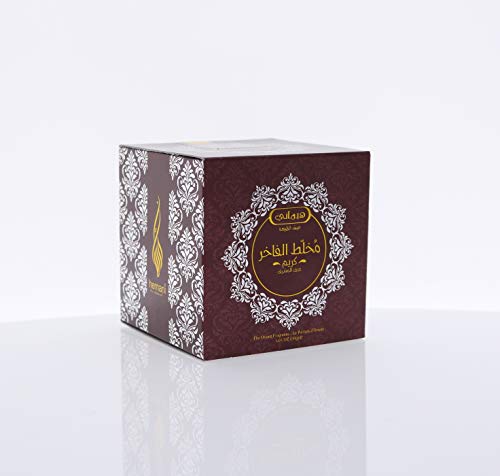 Hemani Mukhallad Cream 30ml