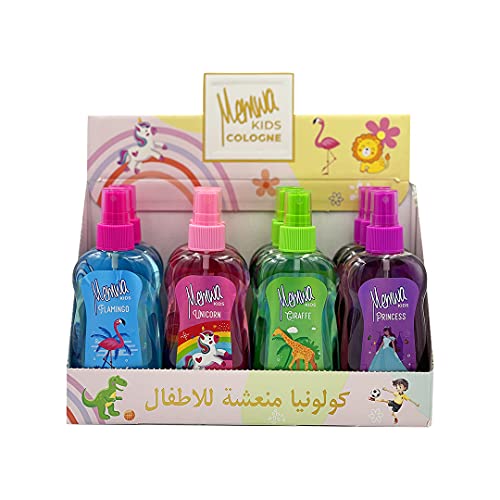 Gulf Orchid Memwa Kids Cologne - 200 ml - Sea Fresh - Fragrance for Kids